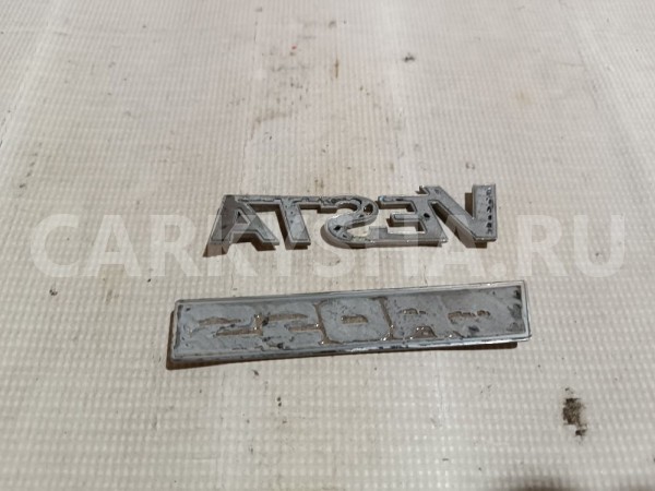 Эмблема на крышку багажника ВАЗ (Lada) Vesta 