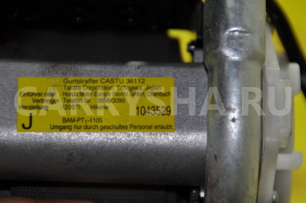 Ремень безопасности с пиропатроном Honda Civic 