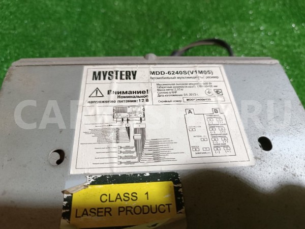 Магнитола Nissan Avenir 