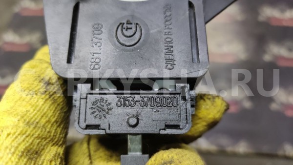 Переключатель под рулевой УАЗ 3163 Патриот УАЗ Patriot оригинальный номер 31533709020