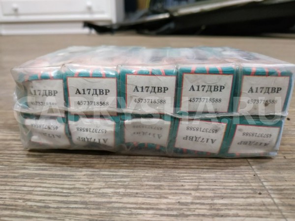 Свеча зажигания ВАЗ (Lada) 2101 