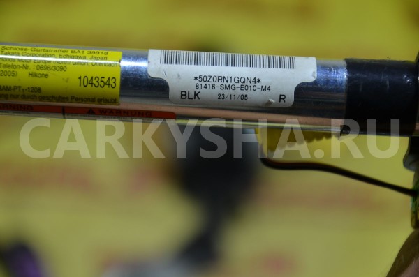 Ремень безопасности с пиропатроном Honda Civic 