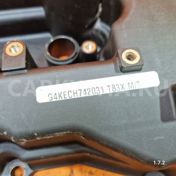 Клапанная крышка hyundai KIA G4KE G4KD 2.0/2.4 Hyundai ix35 оригинальный номер 224002g100