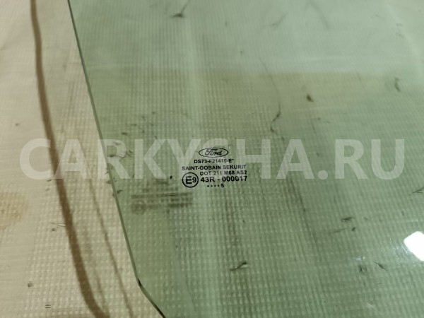 Стекло двери передней правой Ford Mondeo оригинальный номер DS7Z5421410A