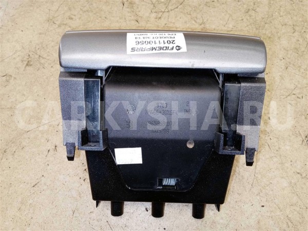 Название детали Пепельница Модель Peugeot 408 Peugeot 408 оригинальный номер 8230 W5