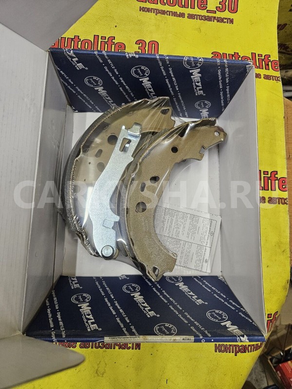 Колодки тормозные Fiat Doblo 