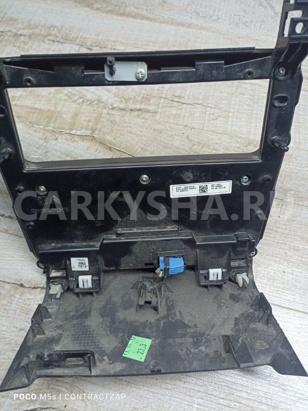 Блок управления климат-контролем Citroen C4 II (2010—2016) Citroen C4 оригинальный номер 9666027377