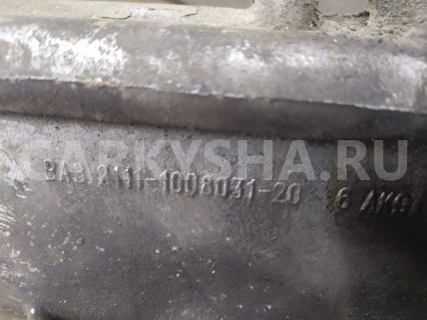 Впускной коллектор ваз 2109 2110 2111 2114 ВАЗ (Lada) 2111 оригинальный номер 2111100803120