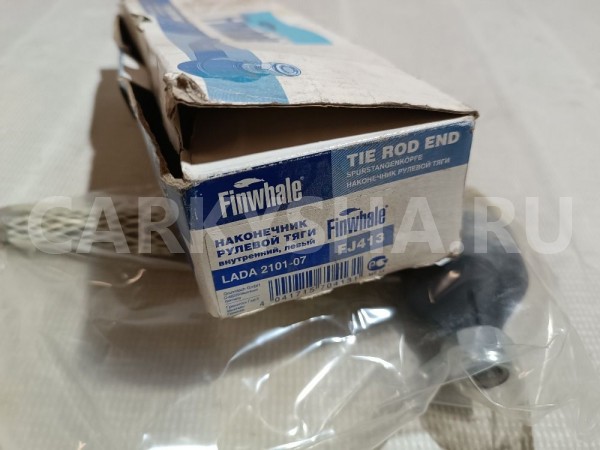 Наконечник рулевой левый ВАЗ (Lada) 2107 