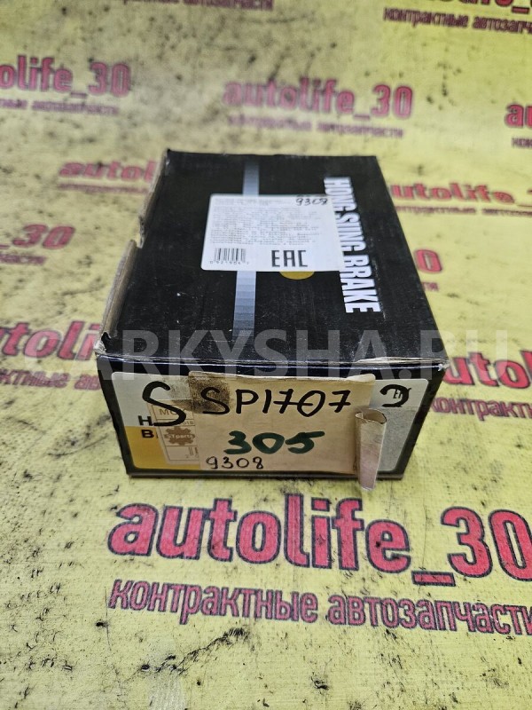 Колодки тормозные Mercedes-Benz C-klasse 