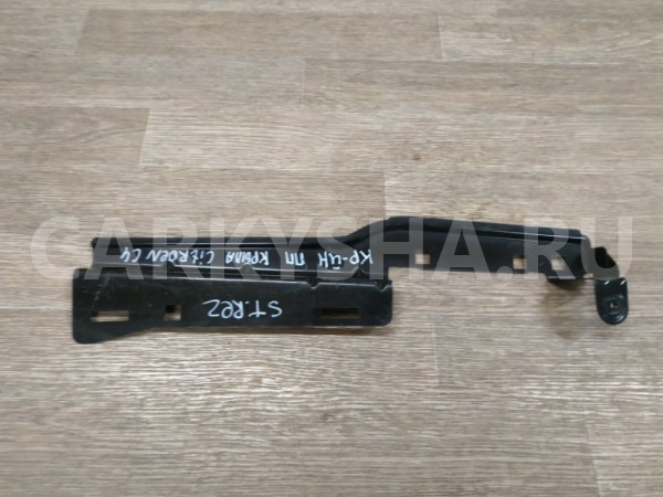 Кронштейн крепления крыла Citroen C4 оригинальный номер 7120HP