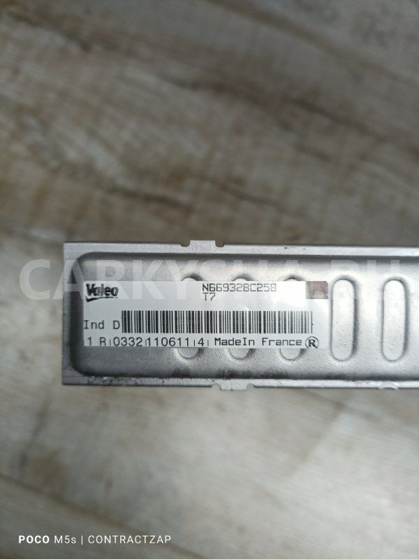 Радиатор печки Citroen C4 II (2010—2016) Citroen C4 оригинальный номер n669328c258