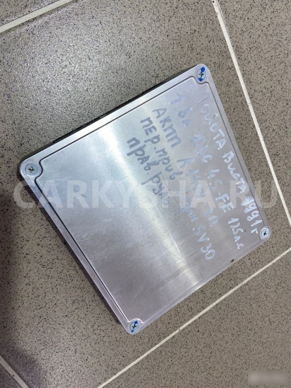 Блок управления двс (эбу) Toyota Vista 1991 г Toyota Ist оригинальный номер 8966132630
