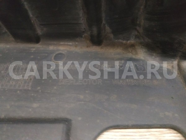 Пыльник двигателя боковой правый Chevrolet Lacetti 