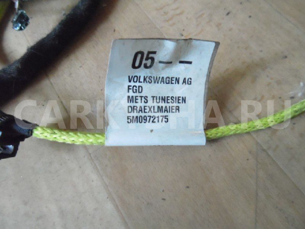 Проводка (коса) Volkswagen Golf Plus I (2005—2009) Volkswagen Golf Plus оригинальный номер 5M0971147BJ
