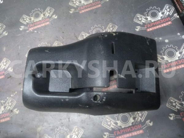 Кожух рулевой колонки Датсун Он-До 2018г Datsun on-DO оригинальный номер 1118340307210