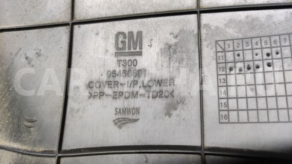 Накладка торпедо Шевроле Авео Т300 Chevrolet Aveo оригинальный номер 95460891