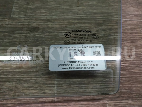 Стекло двери передней левой Ssang Yong Actyon 