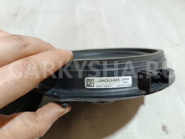 Динамик ( пара) Jaguar XF 