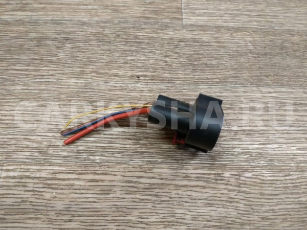 Разъем Volkswagen Tiguan 