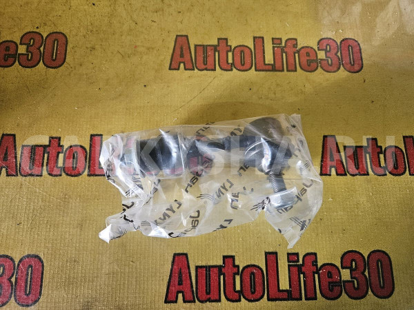 Стойка стабилизатора Mitsubishi Airtrek оригинальный номер 4056A037