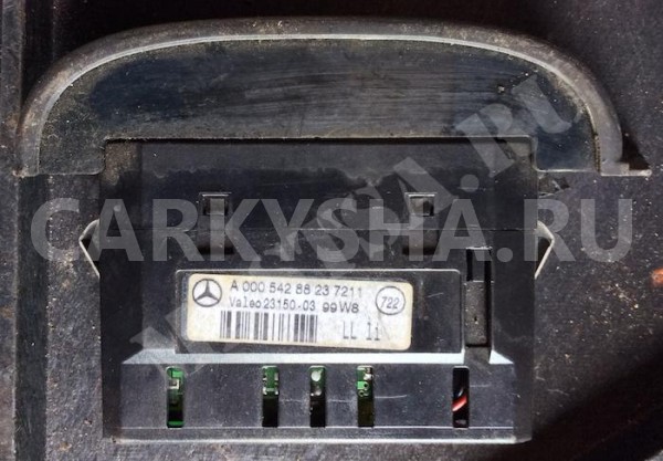 Сигнальный прибор Дисплей парктроника Mercedes-Benz S-klasse IV (W220) Седан оригинальный номер A0005428823 A00054288237211 A16474002357241 A 000 542 88 23 A 000 542 88 23 7211 A 164 740 02 35 7241