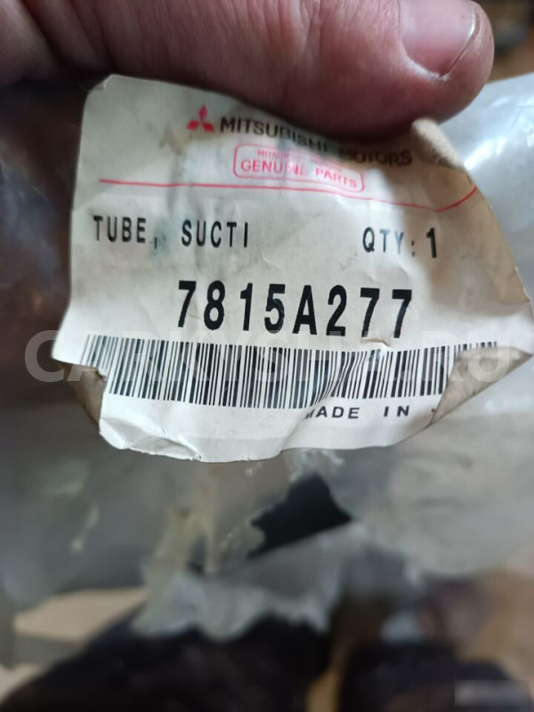 Трубка кондиционера Митцубиси Паджеро на Отопитель Mitsubishi i оригинальный номер 7815А277