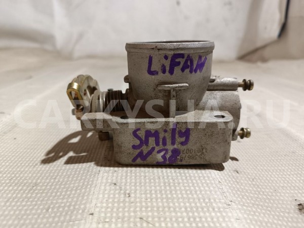 Заслонка дроссельная механическая Lifan Smily 