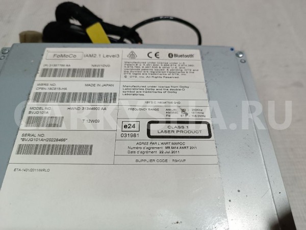 Магнитола Jaguar XF 