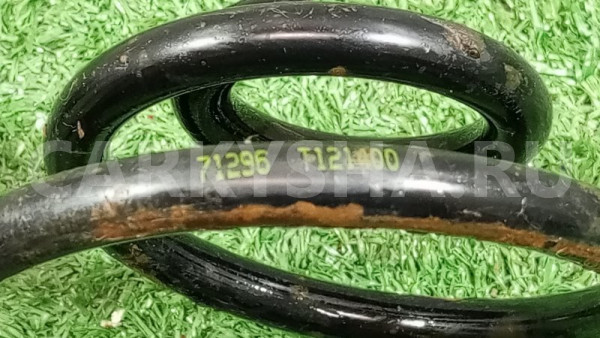 Пружина подвески задняя Daewoo Nexia 2007 Daewoo Nexia оригинальный номер 90216621