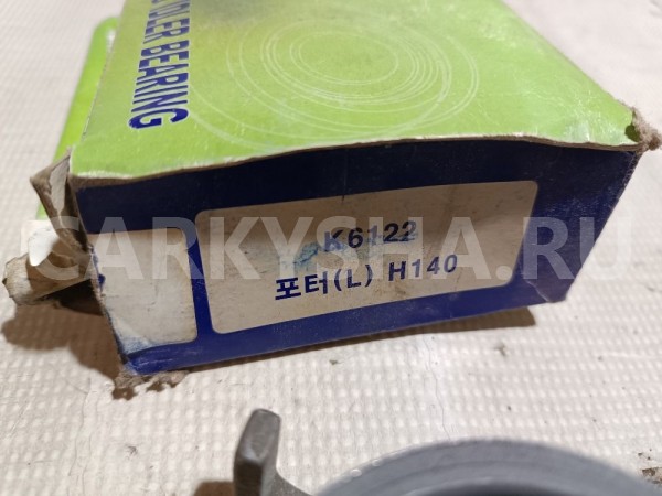 Ролик-натяжитель ремня ГРМ Mitsubishi L200 