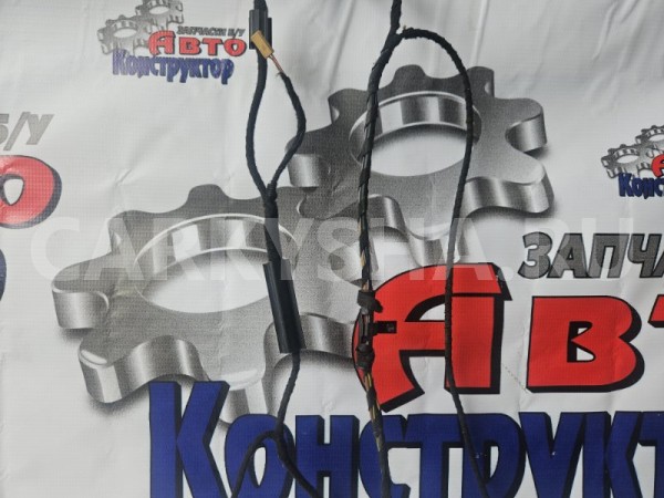 Проводка (коса) Audi A4 