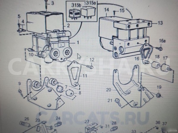 Блок ABS Volvo 740 Volvo 740 
