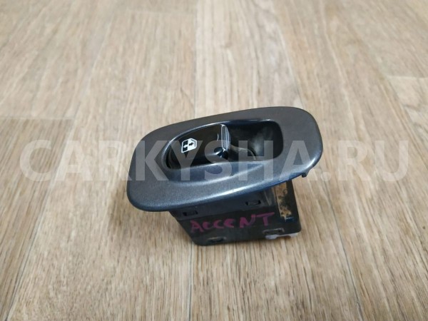 Кнопка стеклоподъемника Hyundai Accent оригинальный номер 9358025010YN