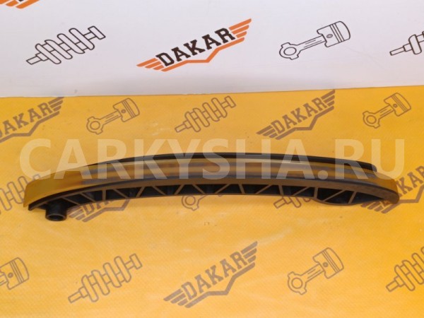 Башмак натяжителя цепи Mercedes-Benz E200 Mercedes-Benz E-klasse 