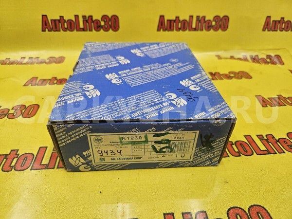 Колодки тормозные Nissan Primera 