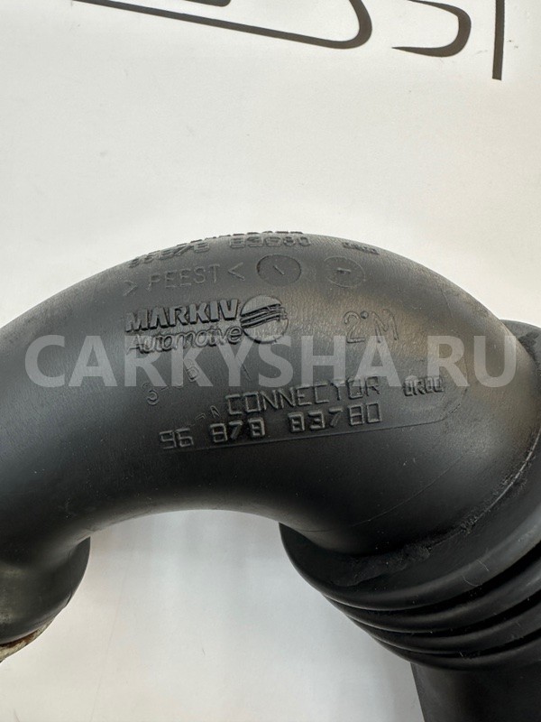 Патрубок воздушного фильтра Citroen Berlingo B9 Peugeot 2008 