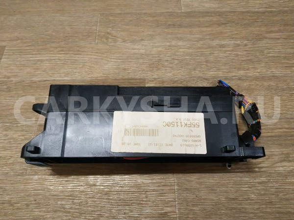 Блок предохранителей салонный Ford Focus оригинальный номер 55FK1150C