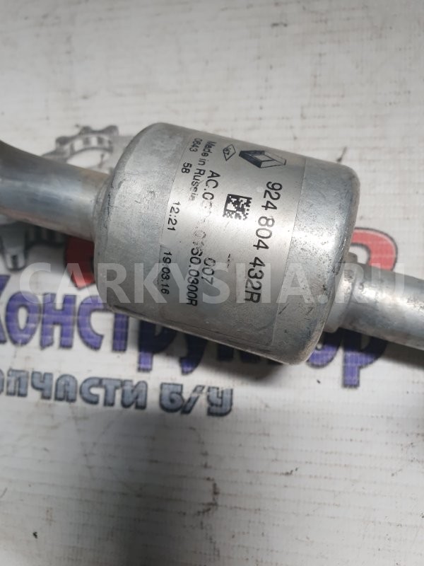 трубка кондиционера длинная с клапаном Nissan Almera 