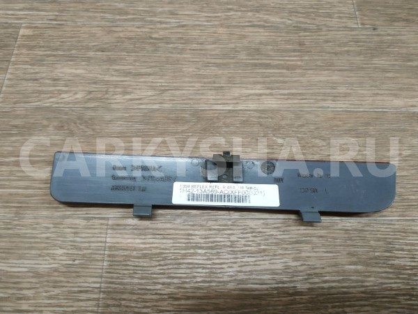 Отражатель в бампер задний левый Land Rover Freelander 