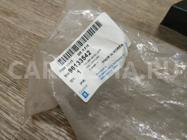 Кожух рулевой колонки верхний Daewoo Nexia оригинальный номер 96133542