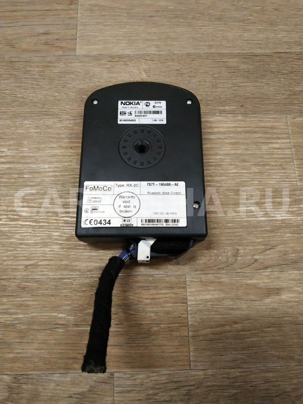 Блок управления BLUETOOTH Ford Mondeo 