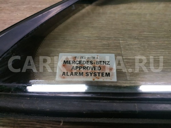 Стекло двери задней правой (форточка) Mercedes-Benz S-klasse 