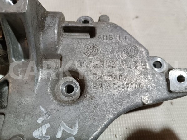 Кронштейн генератора Volkswagen Tiguan 