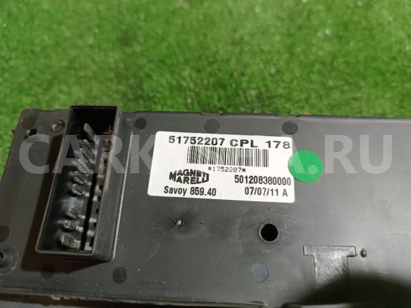 Блок предохранителей салонный Fiat Albea 