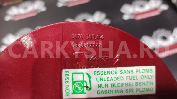 Лючок бака Ситроен Citroen C4 I Citroen C4 оригинальный номер 9850817777