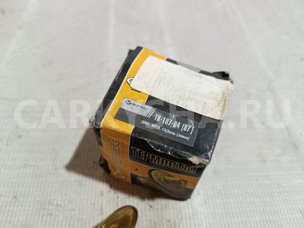 Термостат ГАЗ 3110 «Волга» 