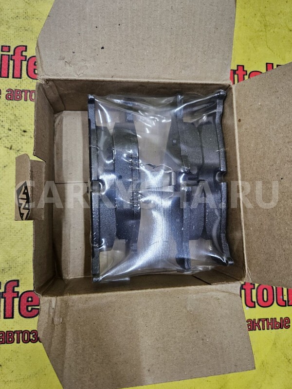 Колодки тормозные BMW X1 