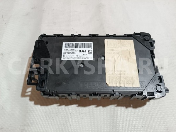 Блок предохранителей салонный Ford Mondeo 