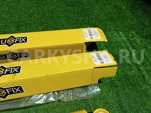 Амортизаторы задние к-кт Kia Sorento оригинальный номер SA1459